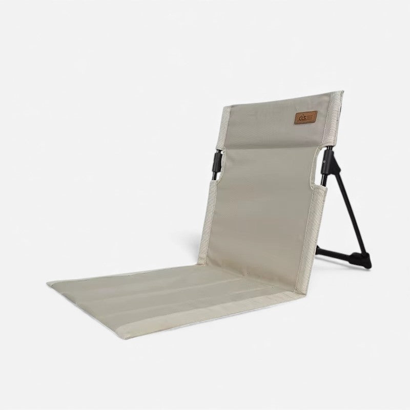 Comfortable Outdoor Seating for Camping and Picnics – Foldable Floor Chair with Backrest